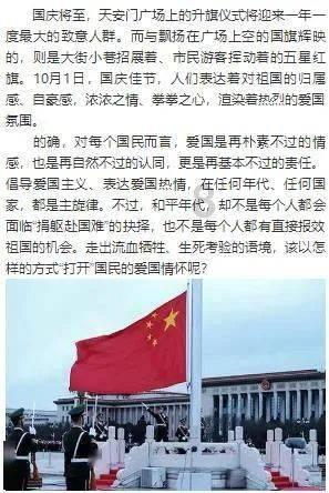 离婚后为什么报复？游戏画面